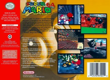 Super Mario 64 (USA) box cover back